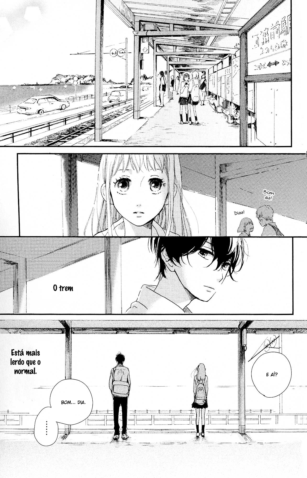 Atashi, Kiss Shita. Vol. 1 Ch. 3 第21页