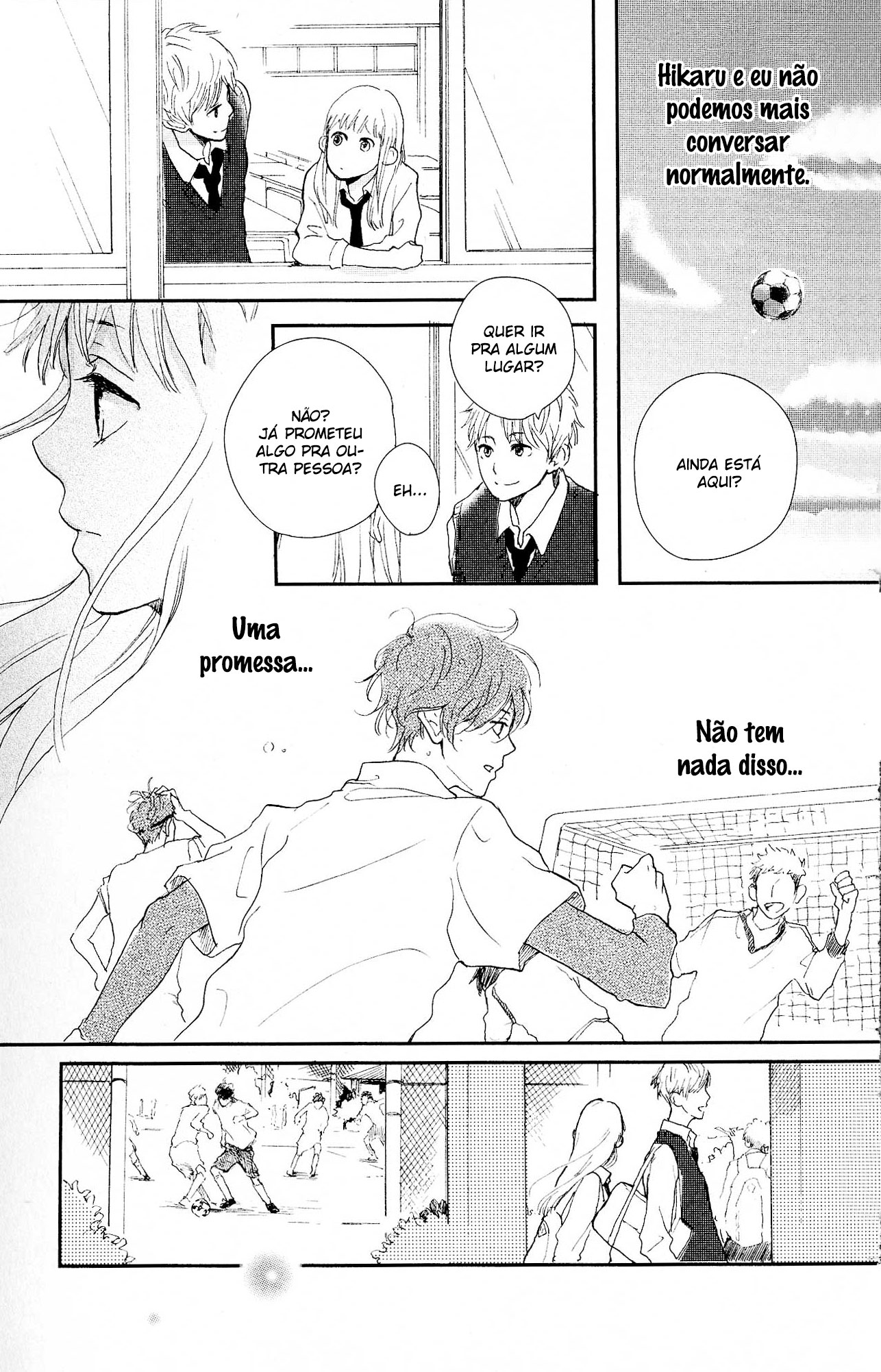 Atashi, Kiss Shita. Vol. 1 Ch. 3 第25页