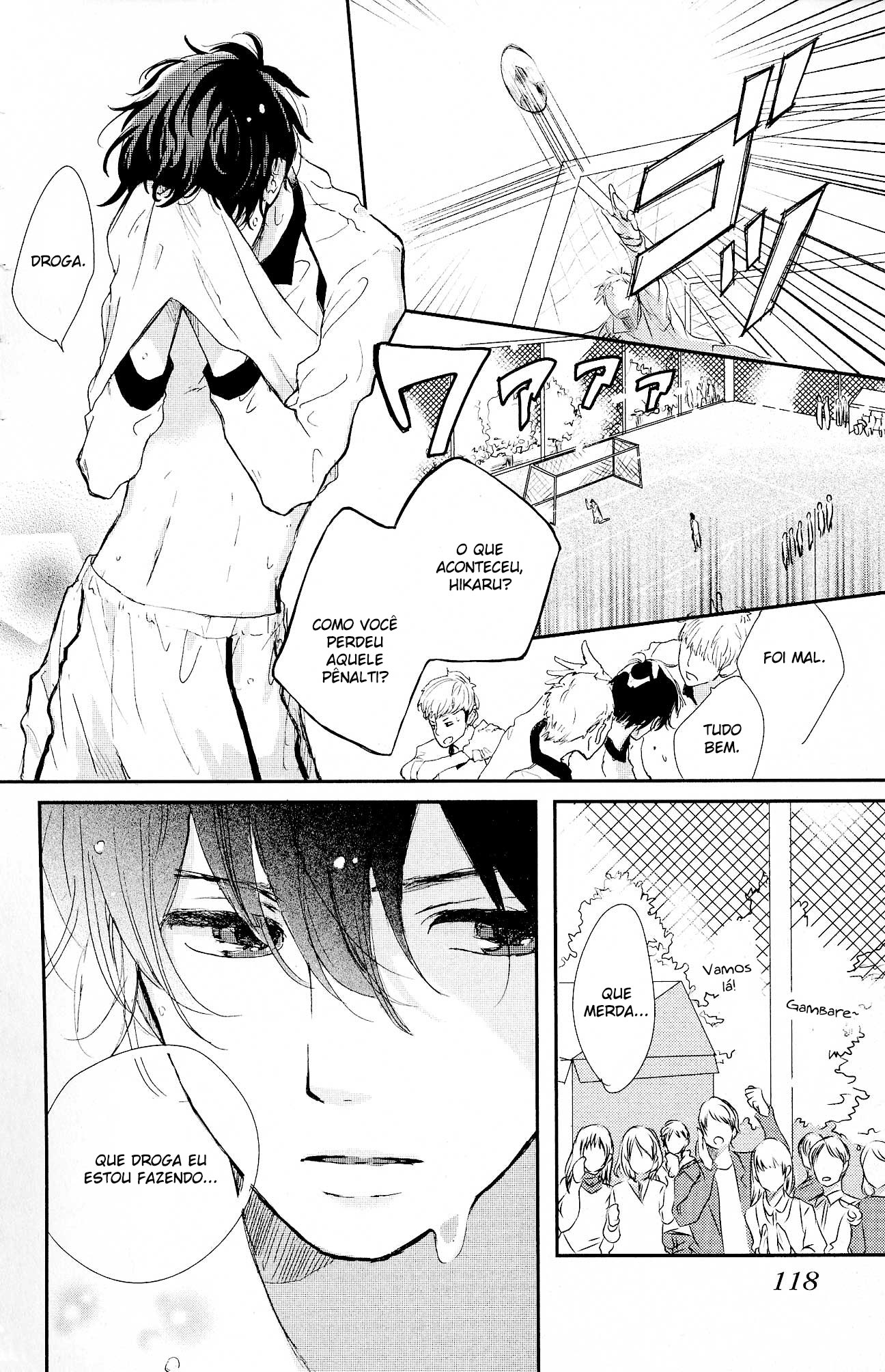 Atashi, Kiss Shita. Vol. 1 Ch. 3 第28页