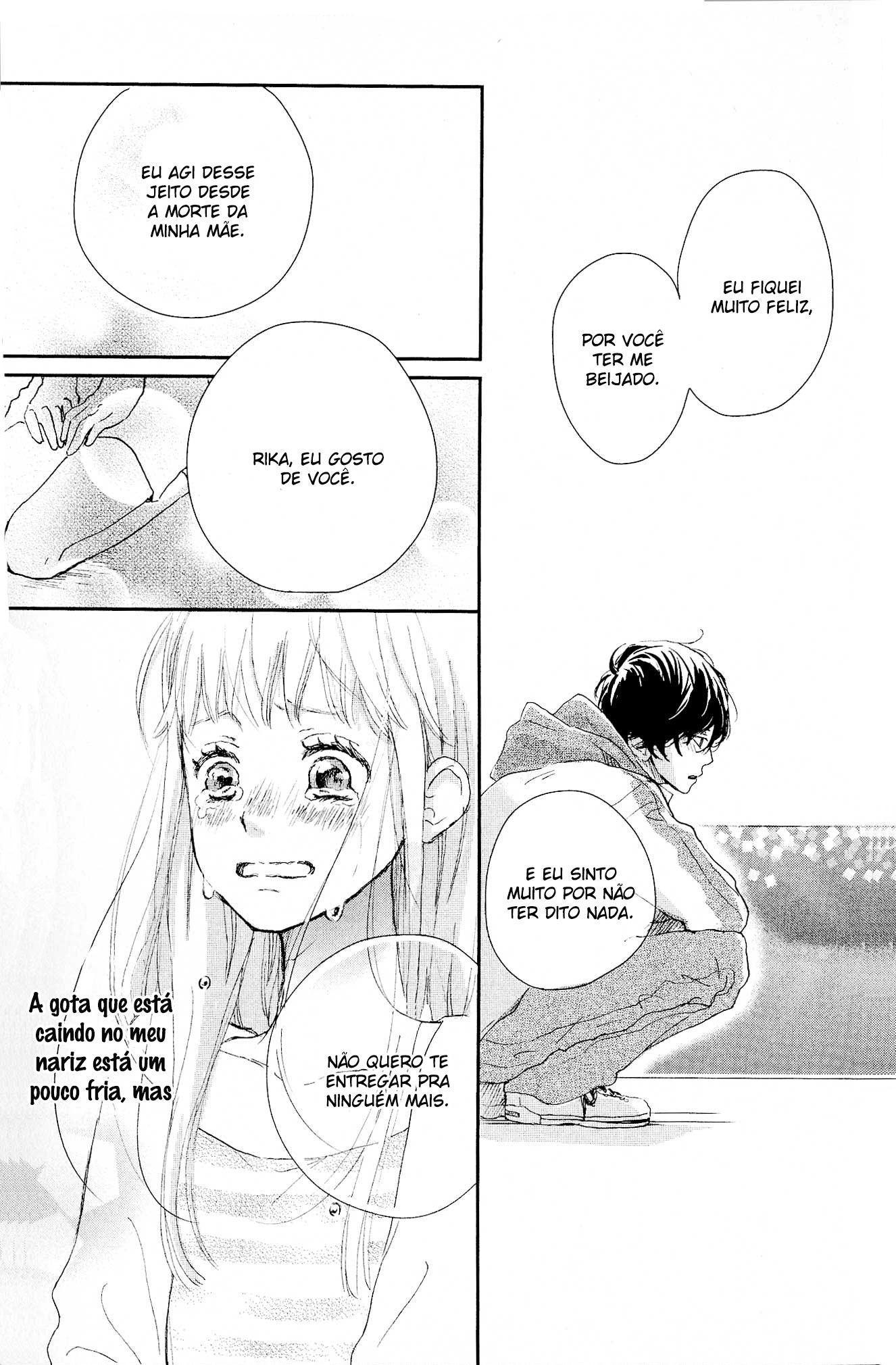 Atashi, Kiss Shita. Vol. 1 Ch. 3 第37页
