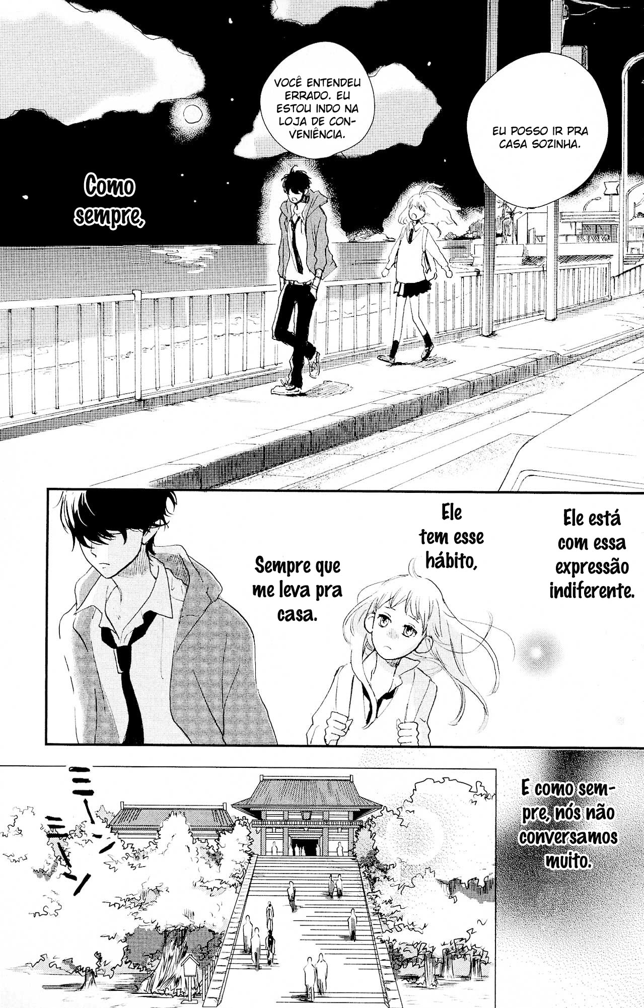 Atashi, Kiss Shita. Vol. 1 Ch. 3 第5页