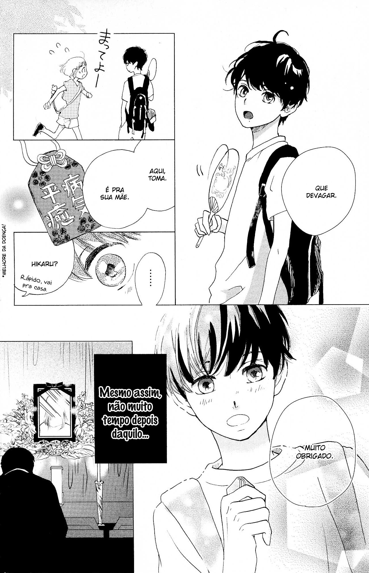 Atashi, Kiss Shita. Vol. 1 Ch. 3 第6页