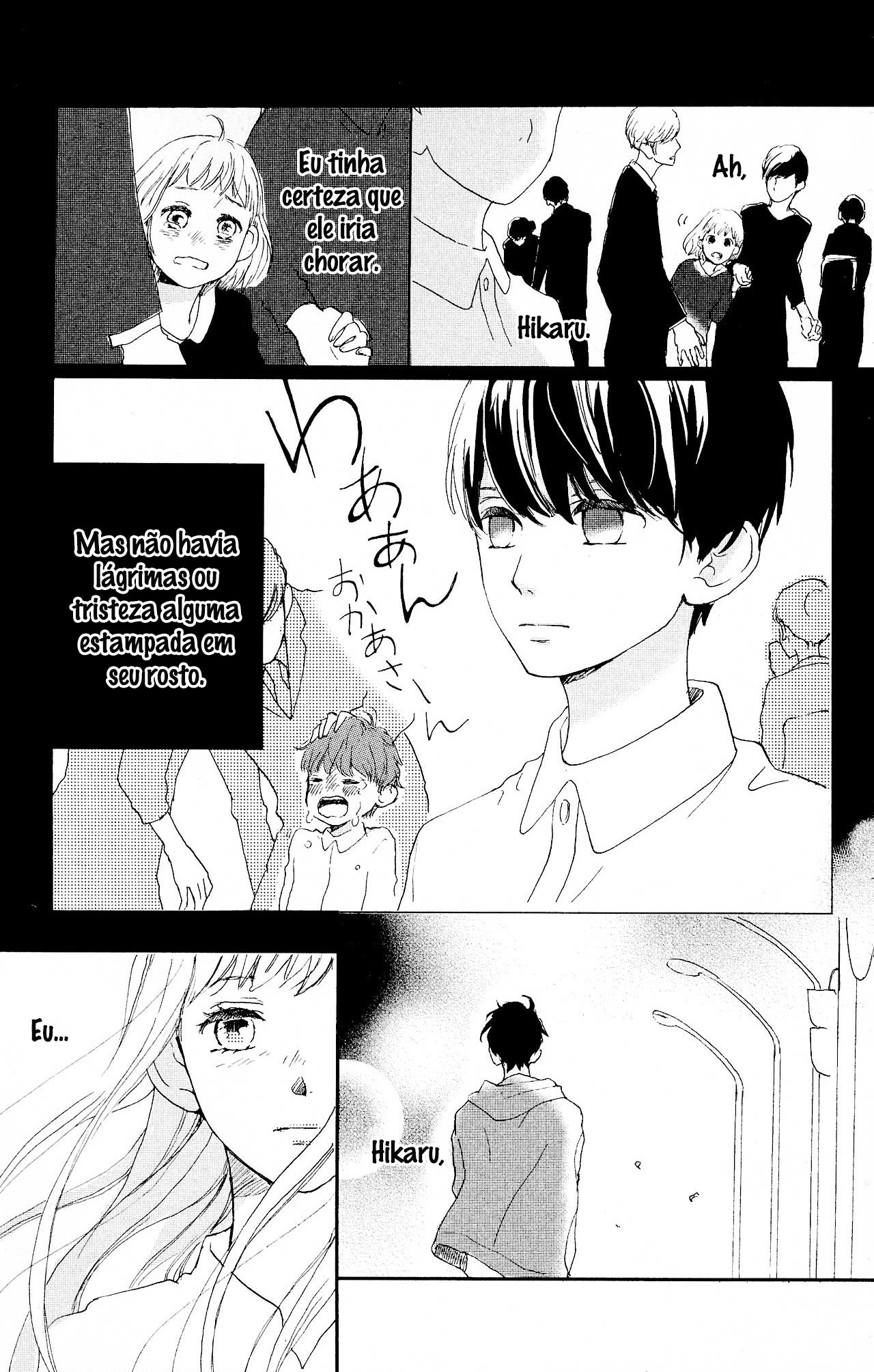 Atashi, Kiss Shita. Vol. 1 Ch. 3 第7页