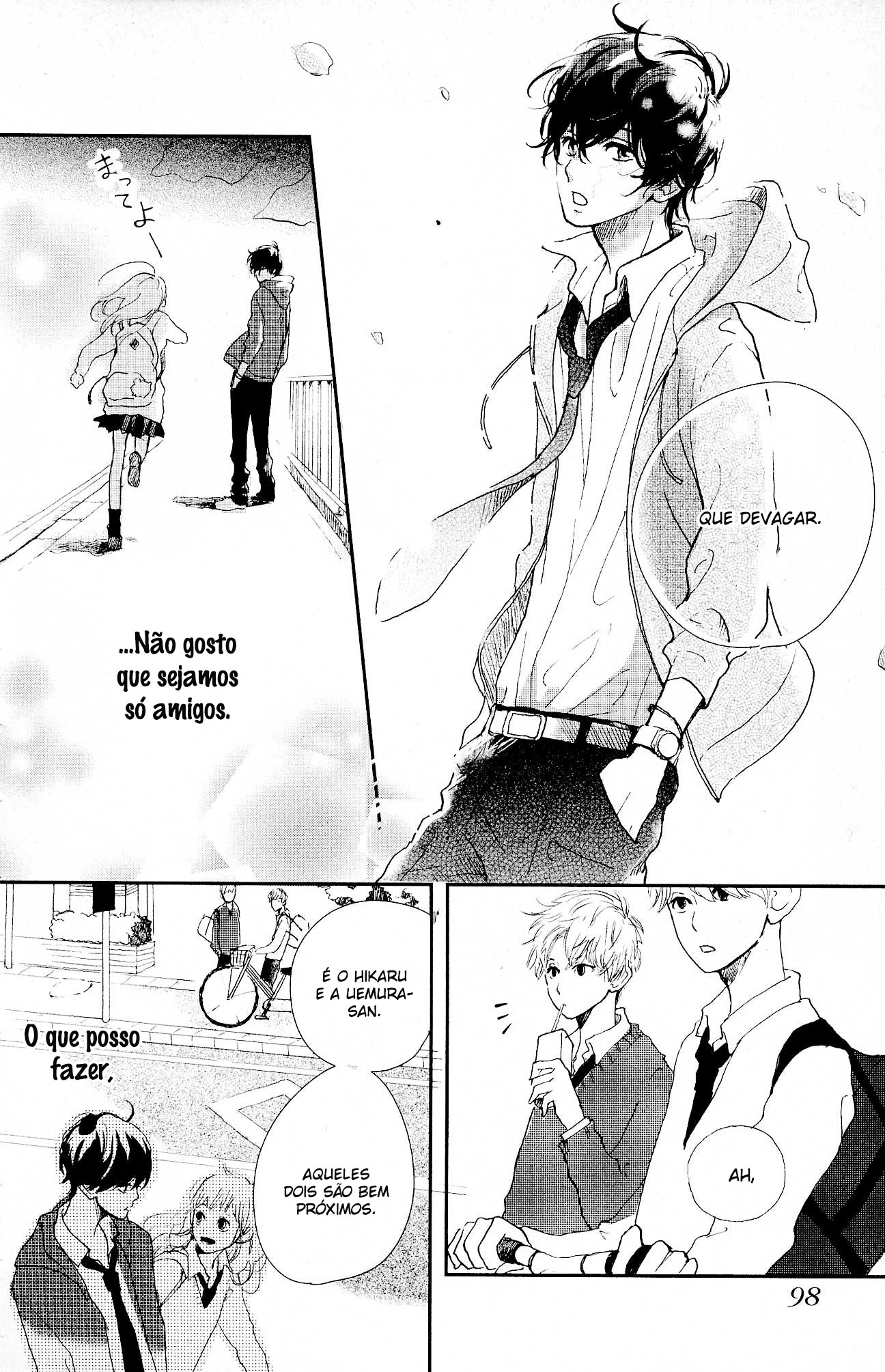 Atashi, Kiss Shita. Vol. 1 Ch. 3 第8页