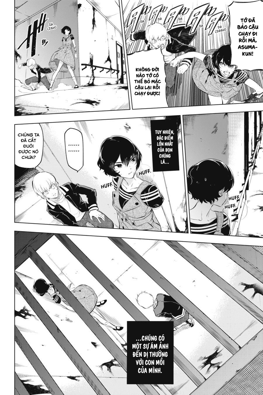 Kaijin Reijou Date Rising 2 第2页