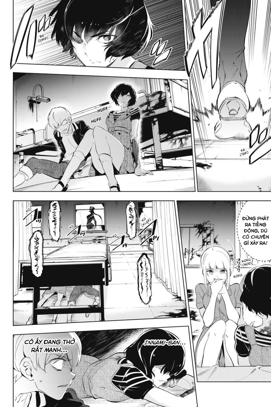 Kaijin Reijou Date Rising 2 第12页
