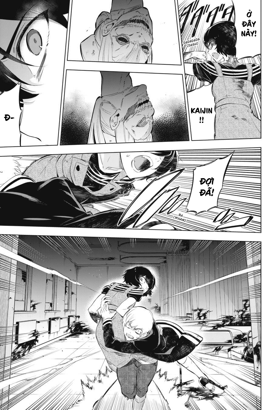 Kaijin Reijou Date Rising 2 第15页