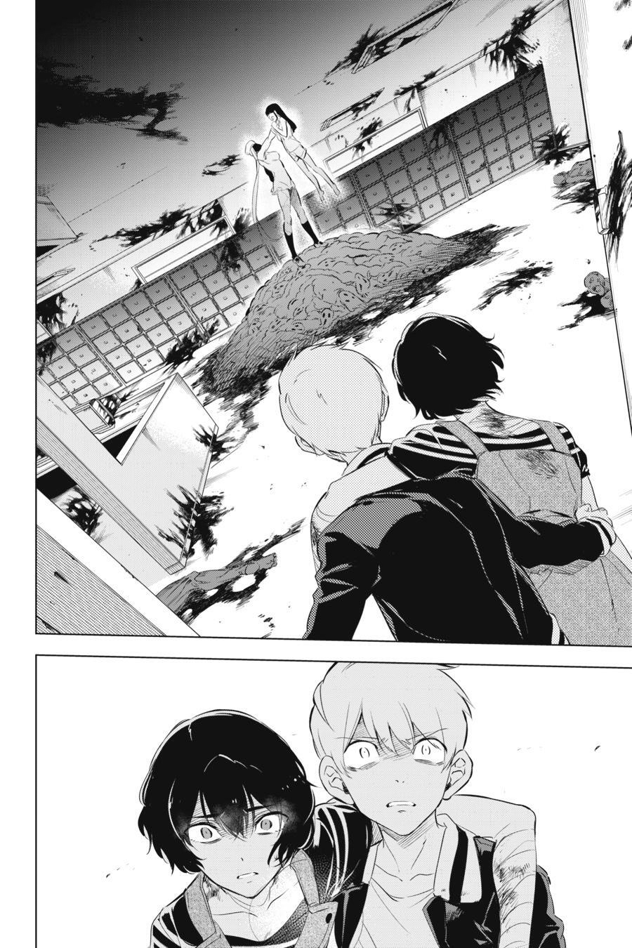 Kaijin Reijou Date Rising 2 第23页
