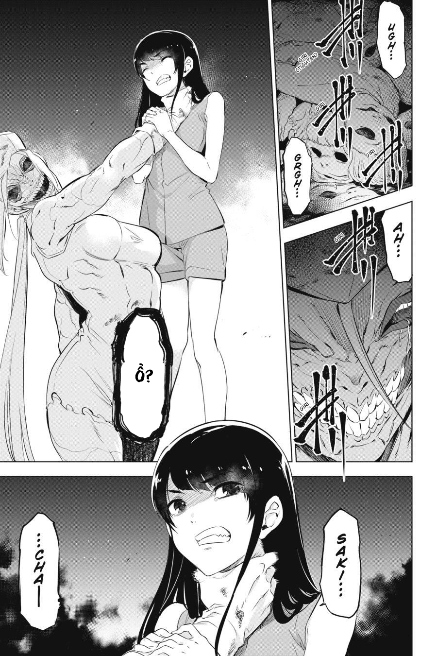 Kaijin Reijou Date Rising 2 第24页