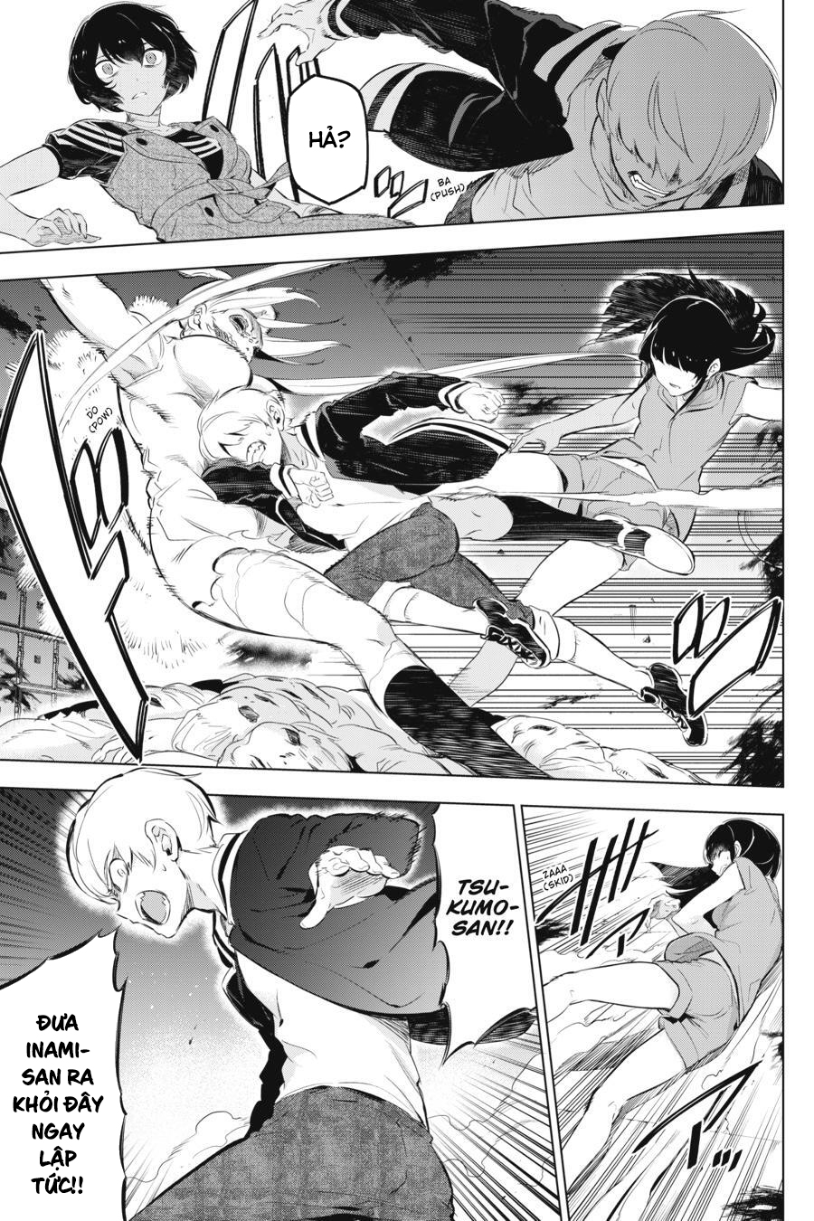 Kaijin Reijou Date Rising 2 第26页