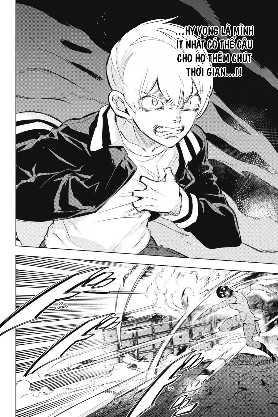 Kaijin Reijou Date Rising 2 第29页