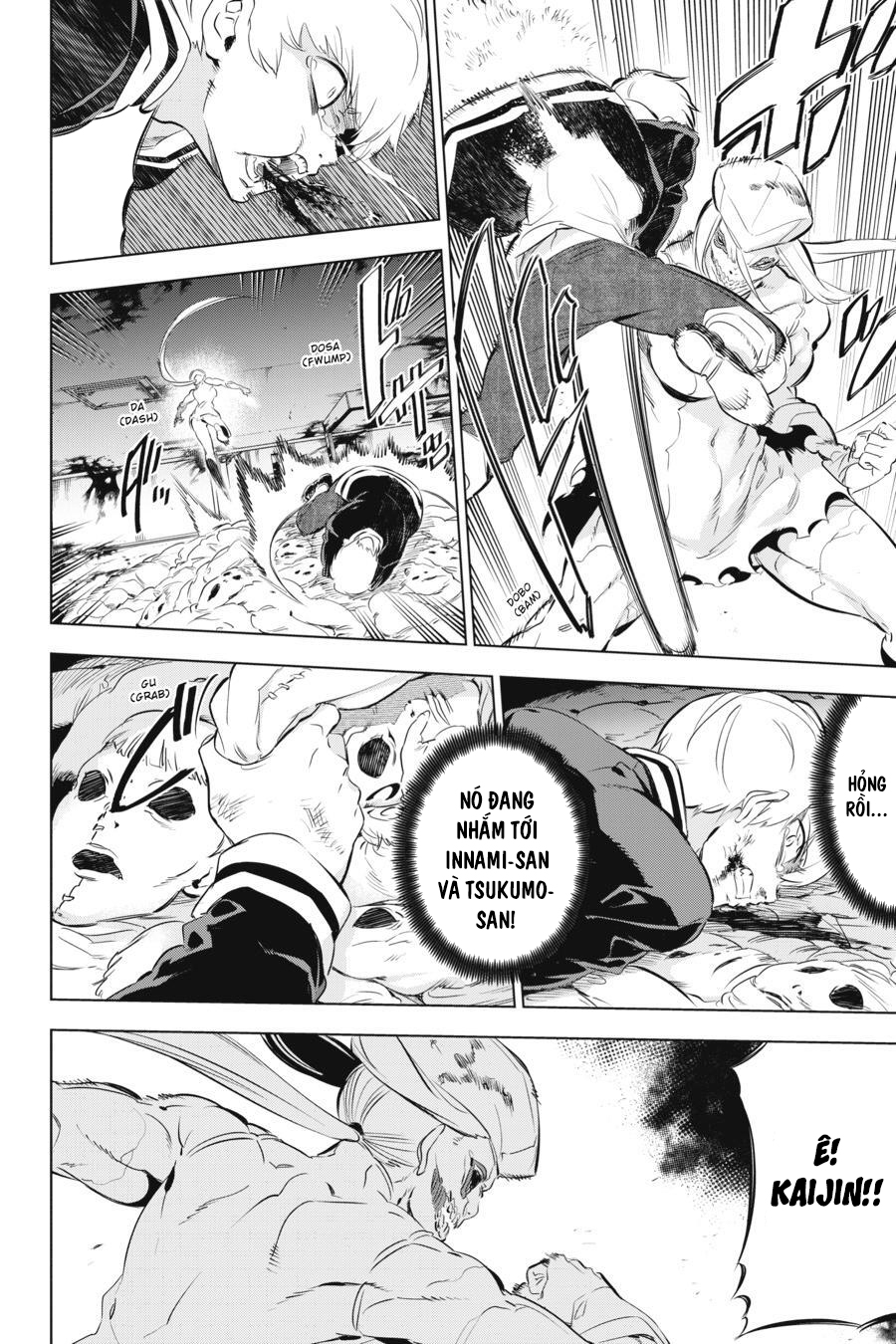 Kaijin Reijou Date Rising 2 第31页