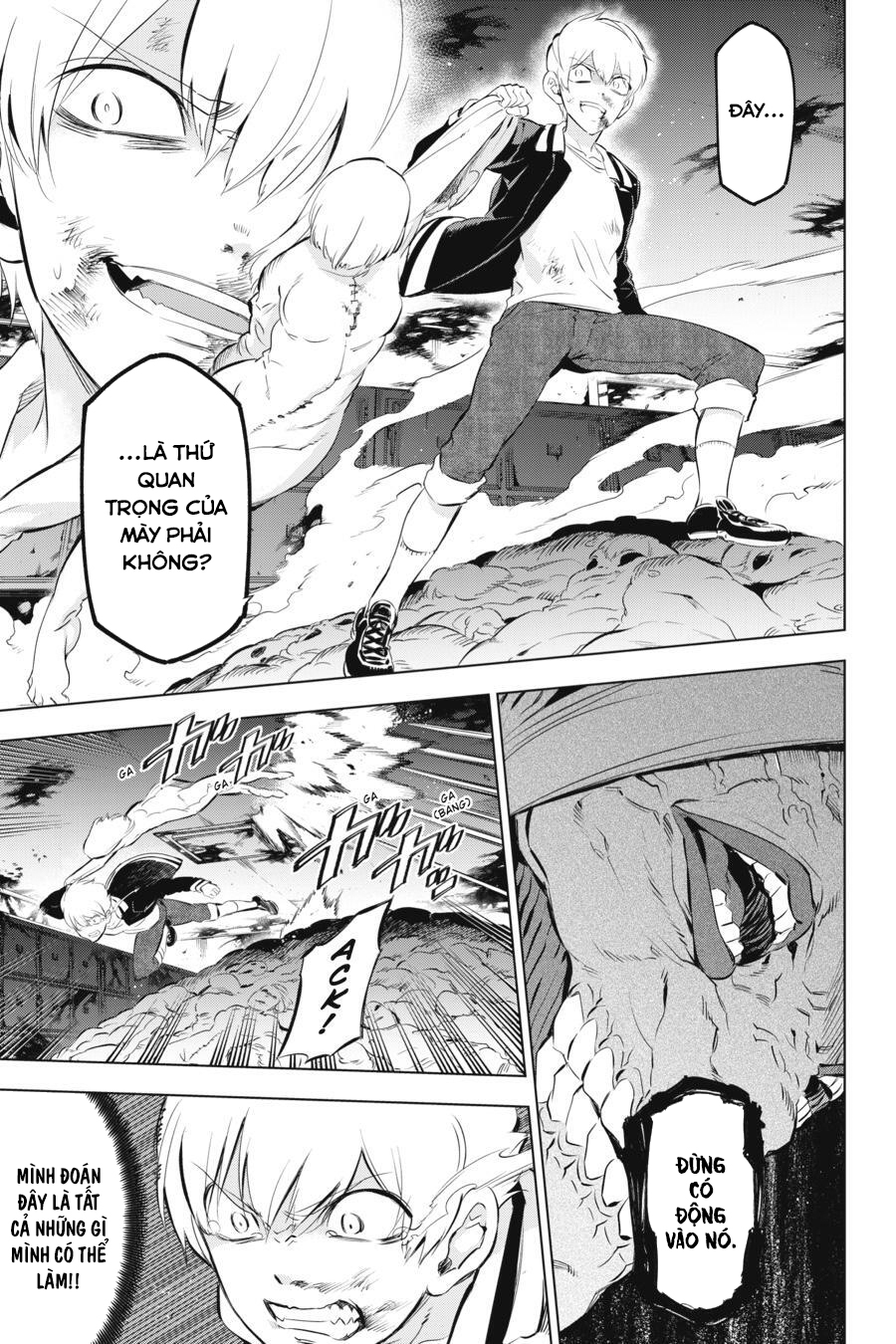 Kaijin Reijou Date Rising 2 第32页