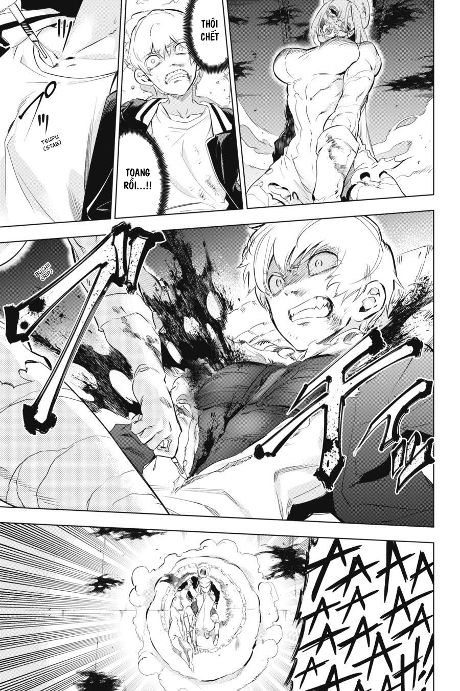 Kaijin Reijou Date Rising 2 第36页