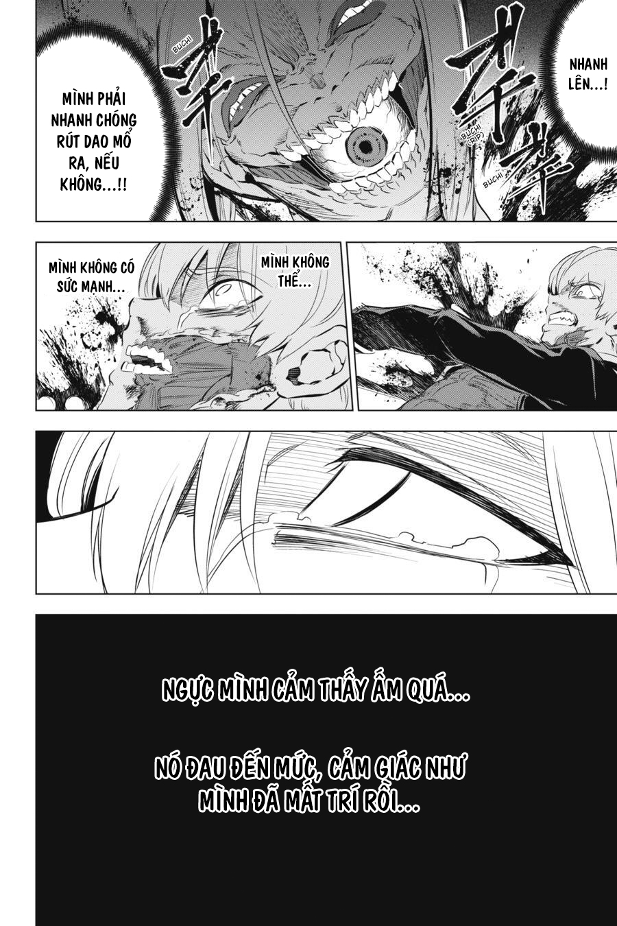Kaijin Reijou Date Rising 2 第37页