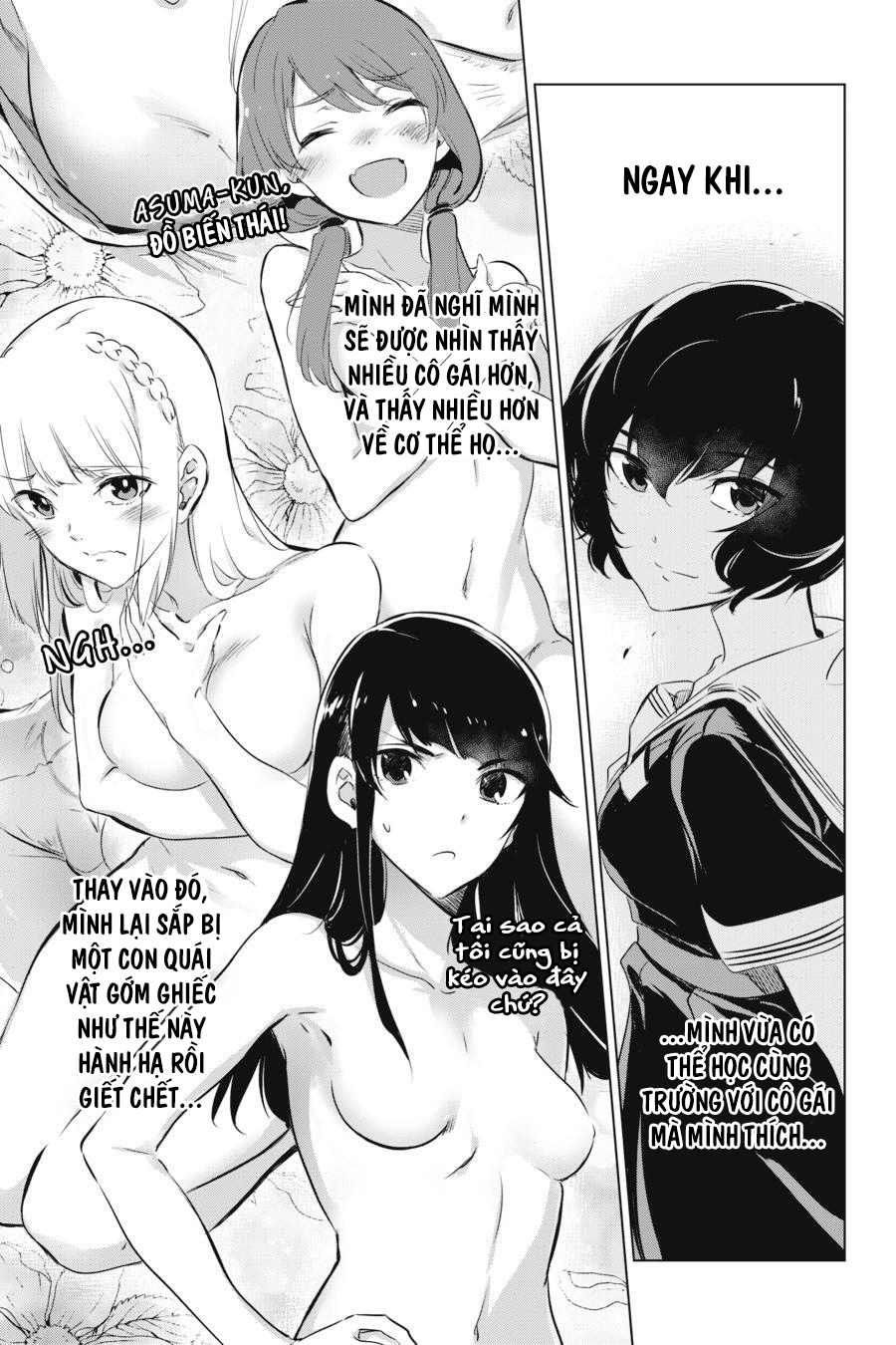 Kaijin Reijou Date Rising 2 第38页