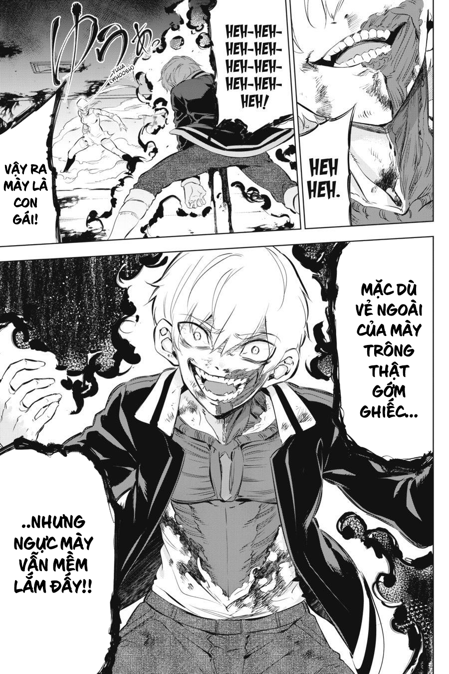Kaijin Reijou Date Rising 2 第40页