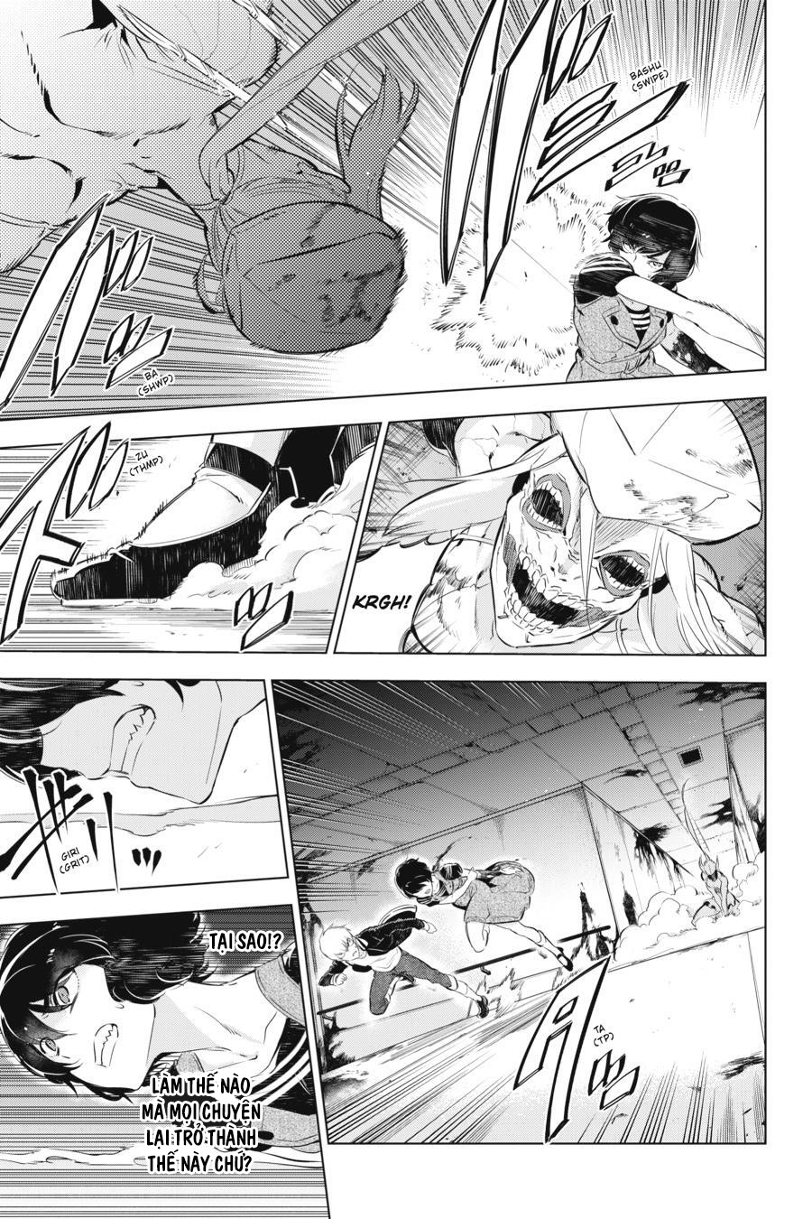 Kaijin Reijou Date Rising 2 第5页