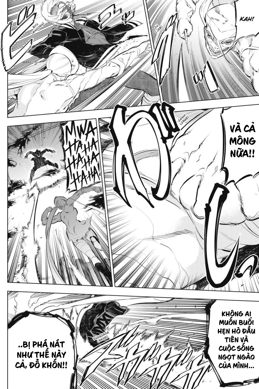 Kaijin Reijou Date Rising 2 第41页
