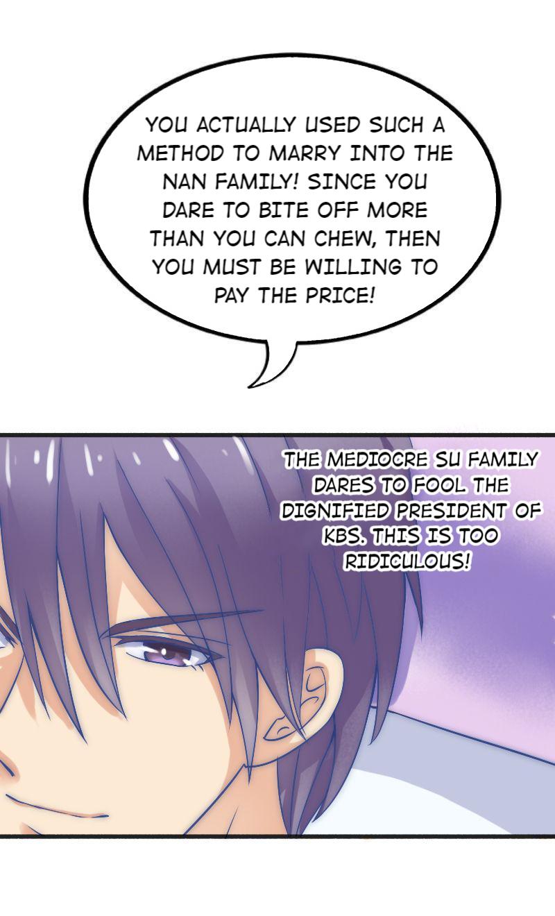 Aloof President and His Innocent Wife 2 第5页
