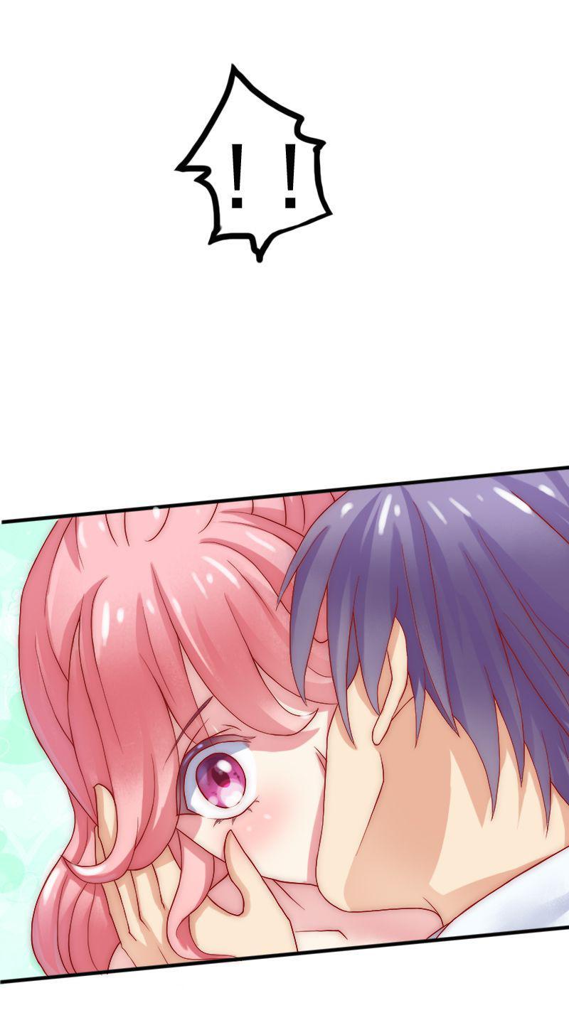Aloof President and His Innocent Wife 2 第8页
