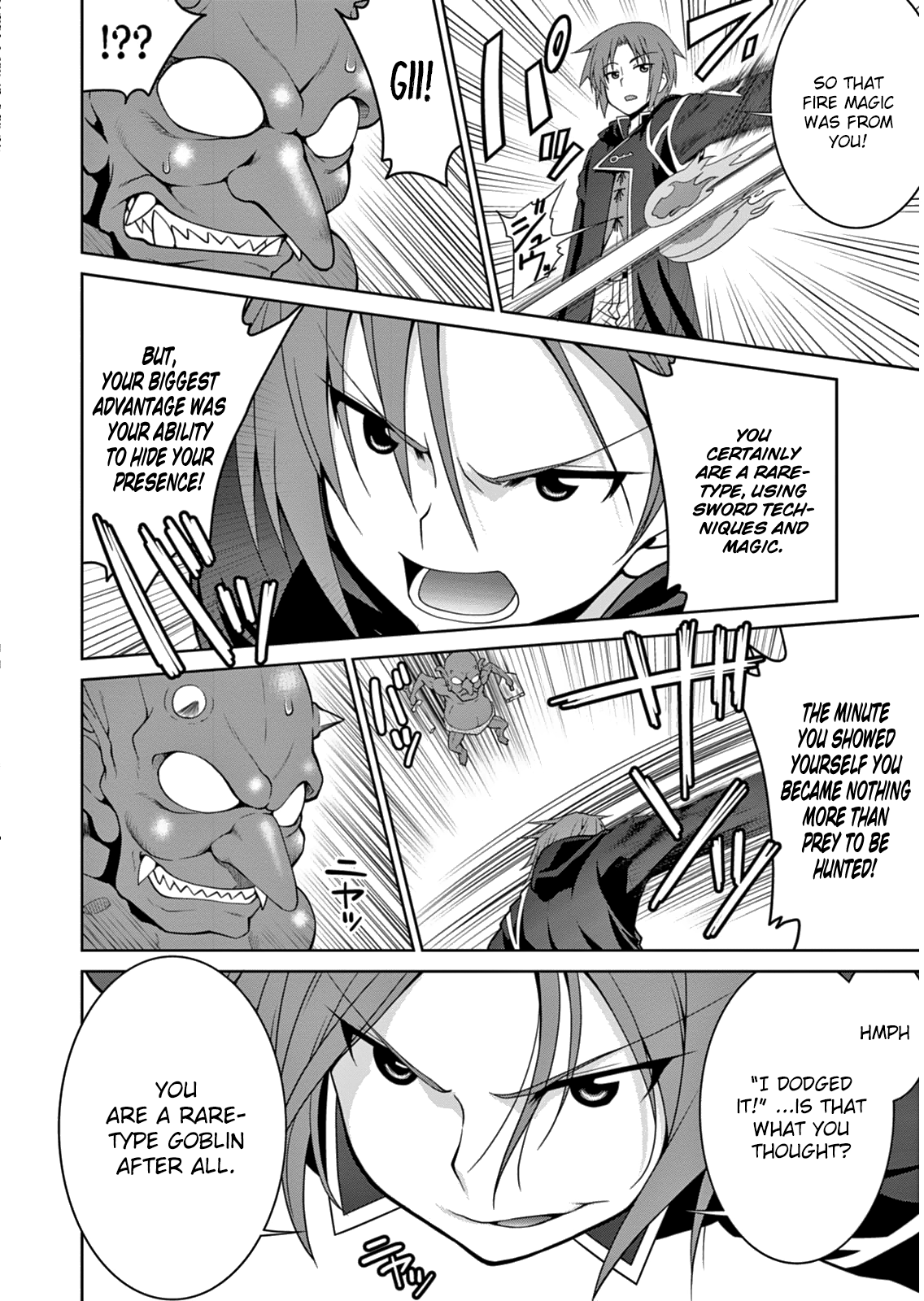 Legend Vol. 1 Ch. 4 第18页