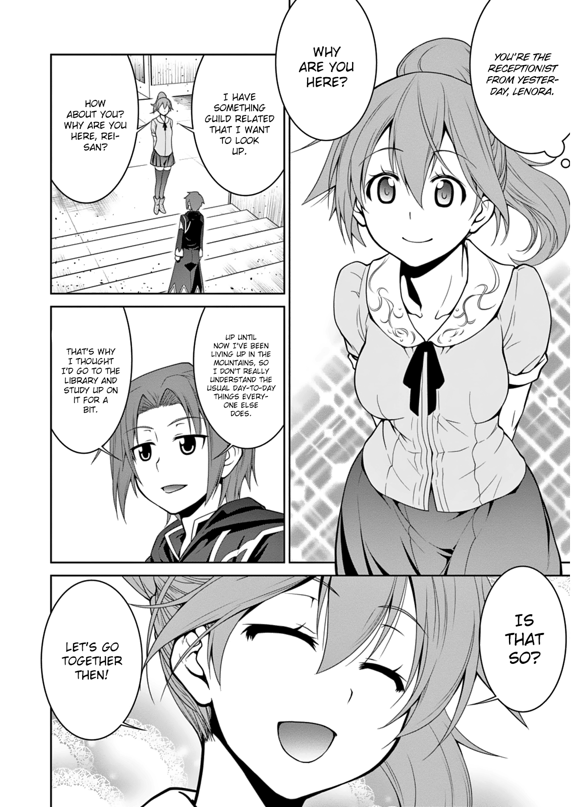 Legend Vol. 1 Ch. 4 第4页