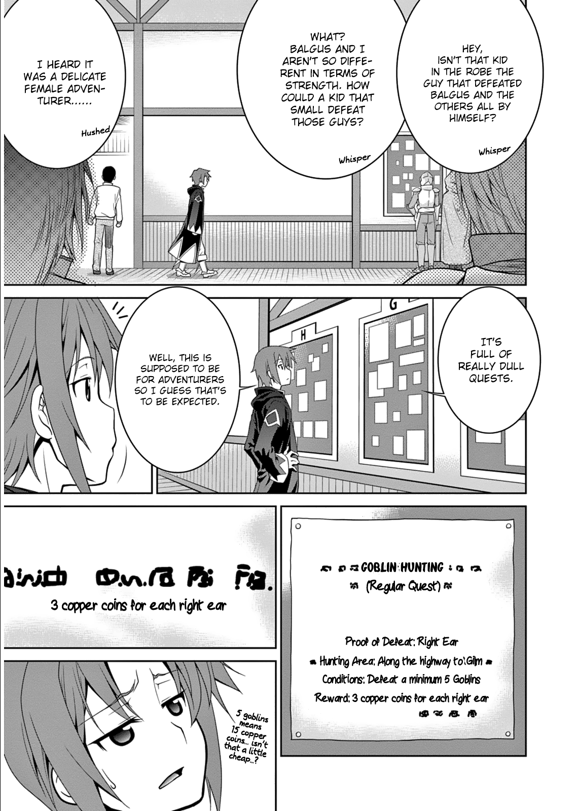 Legend Vol. 1 Ch. 4 第9页