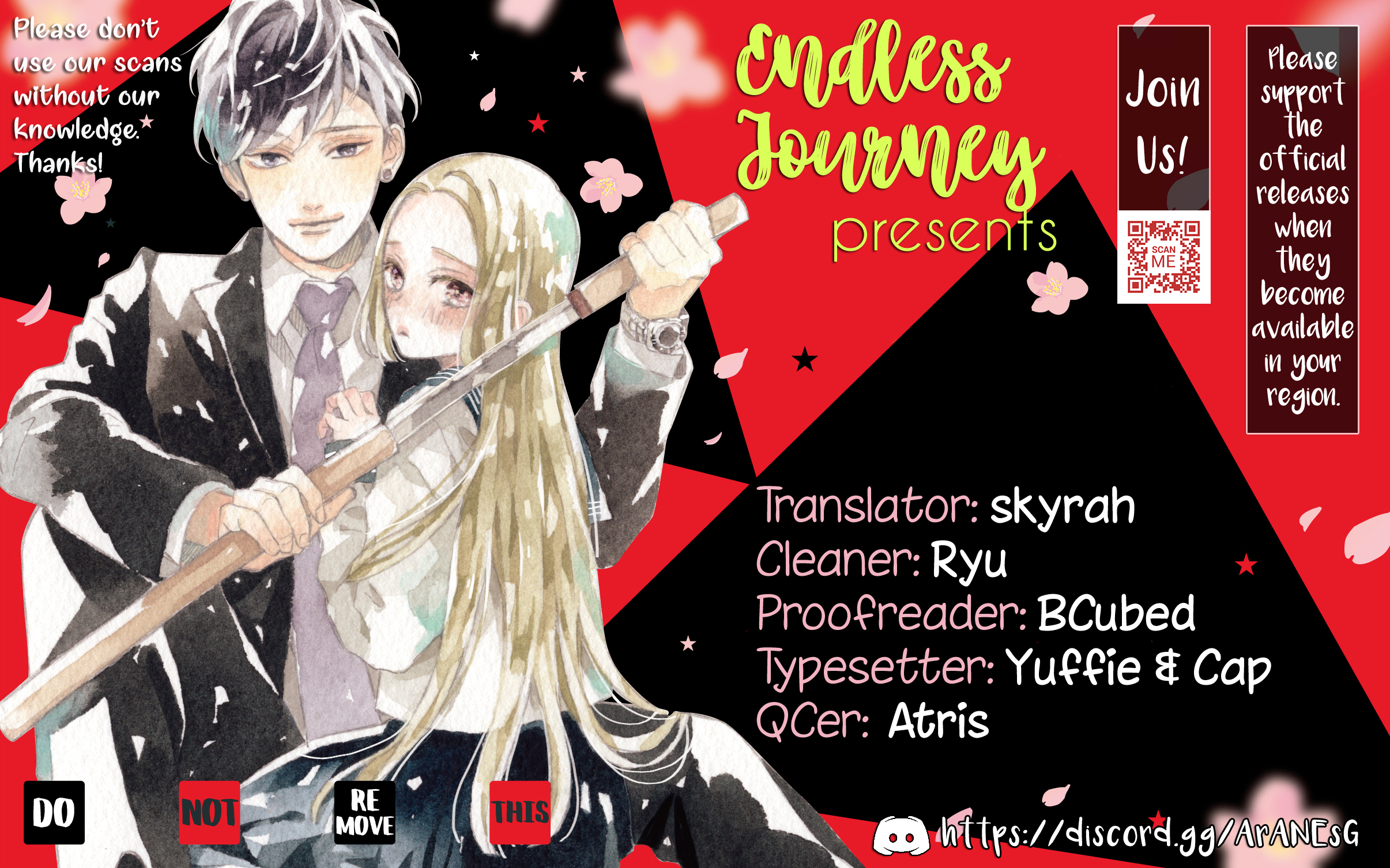 The Life Trajectory of an Evil Queen Vol. 1 Ch. 6 第1页