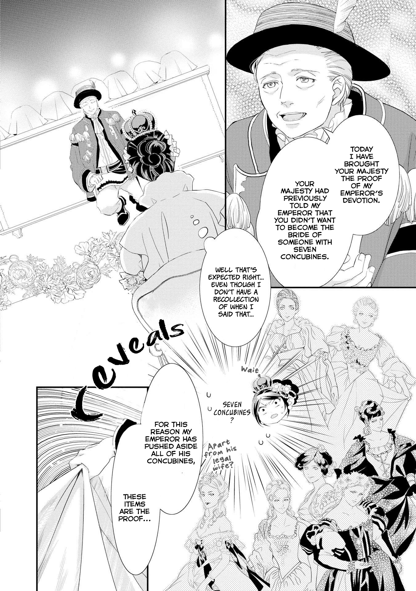The Life Trajectory of an Evil Queen Vol. 1 Ch. 6 第13页