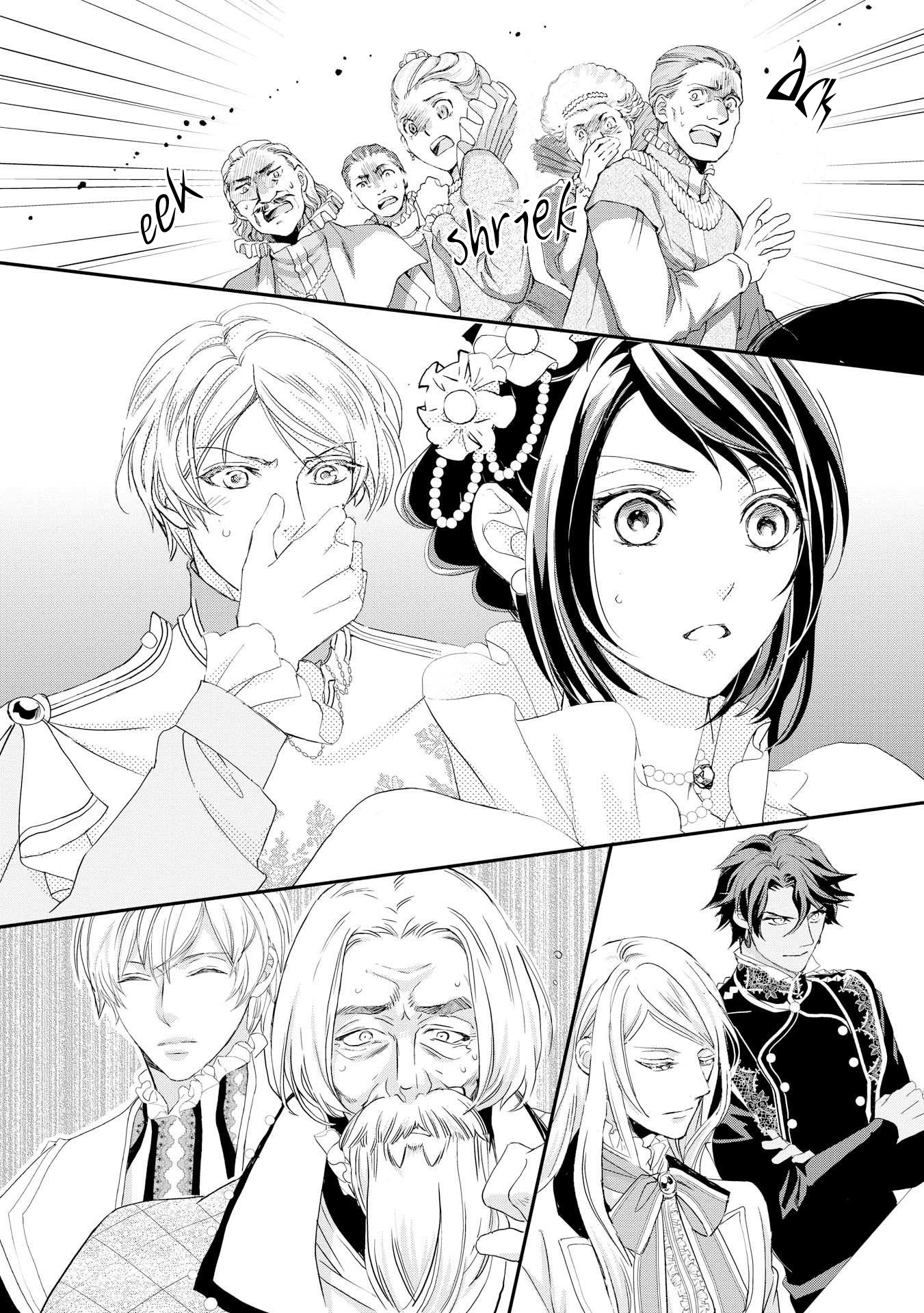 The Life Trajectory of an Evil Queen Vol. 1 Ch. 6 第14页