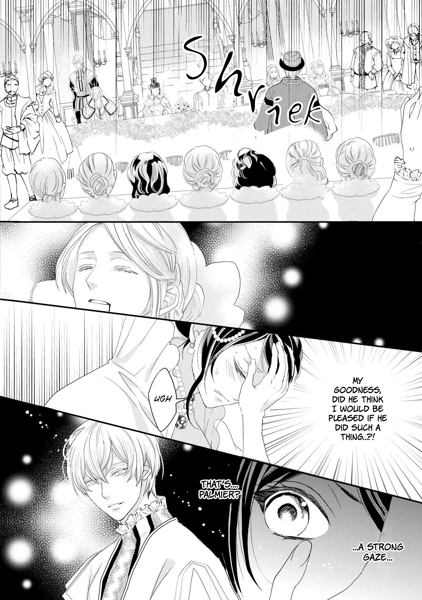 The Life Trajectory of an Evil Queen Vol. 1 Ch. 6 第15页
