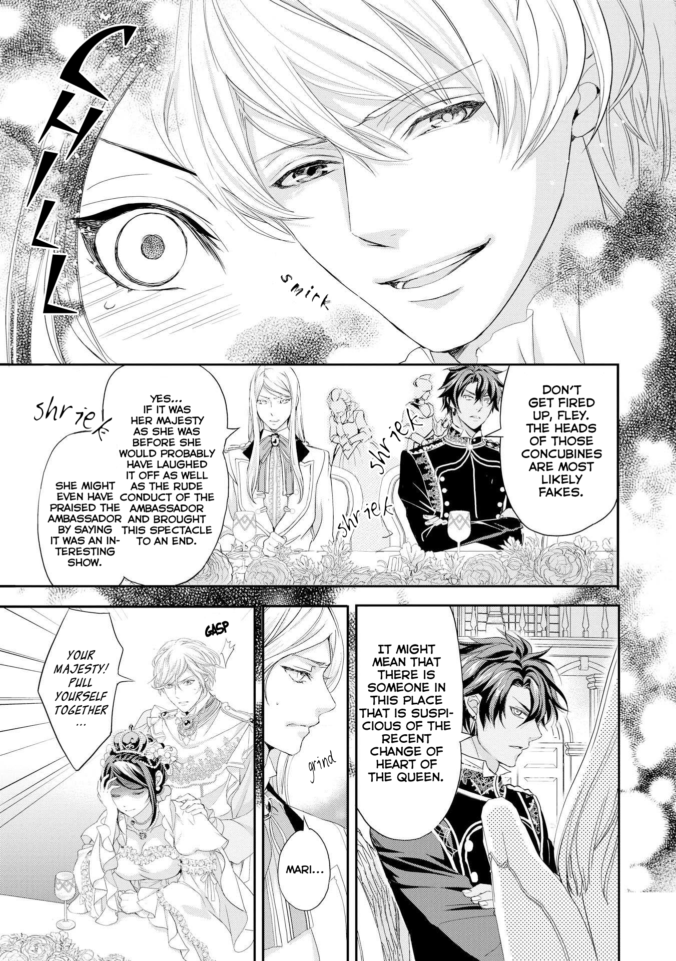 The Life Trajectory of an Evil Queen Vol. 1 Ch. 6 第16页
