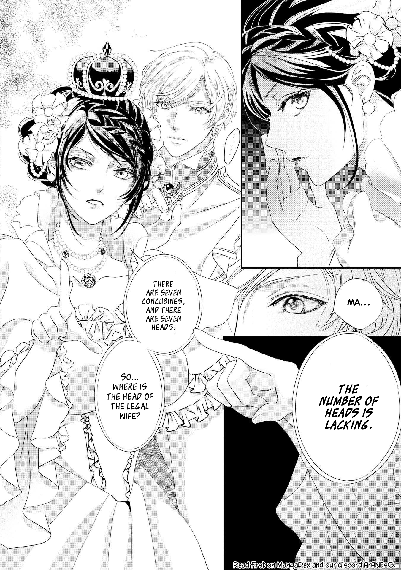 The Life Trajectory of an Evil Queen Vol. 1 Ch. 6 第17页