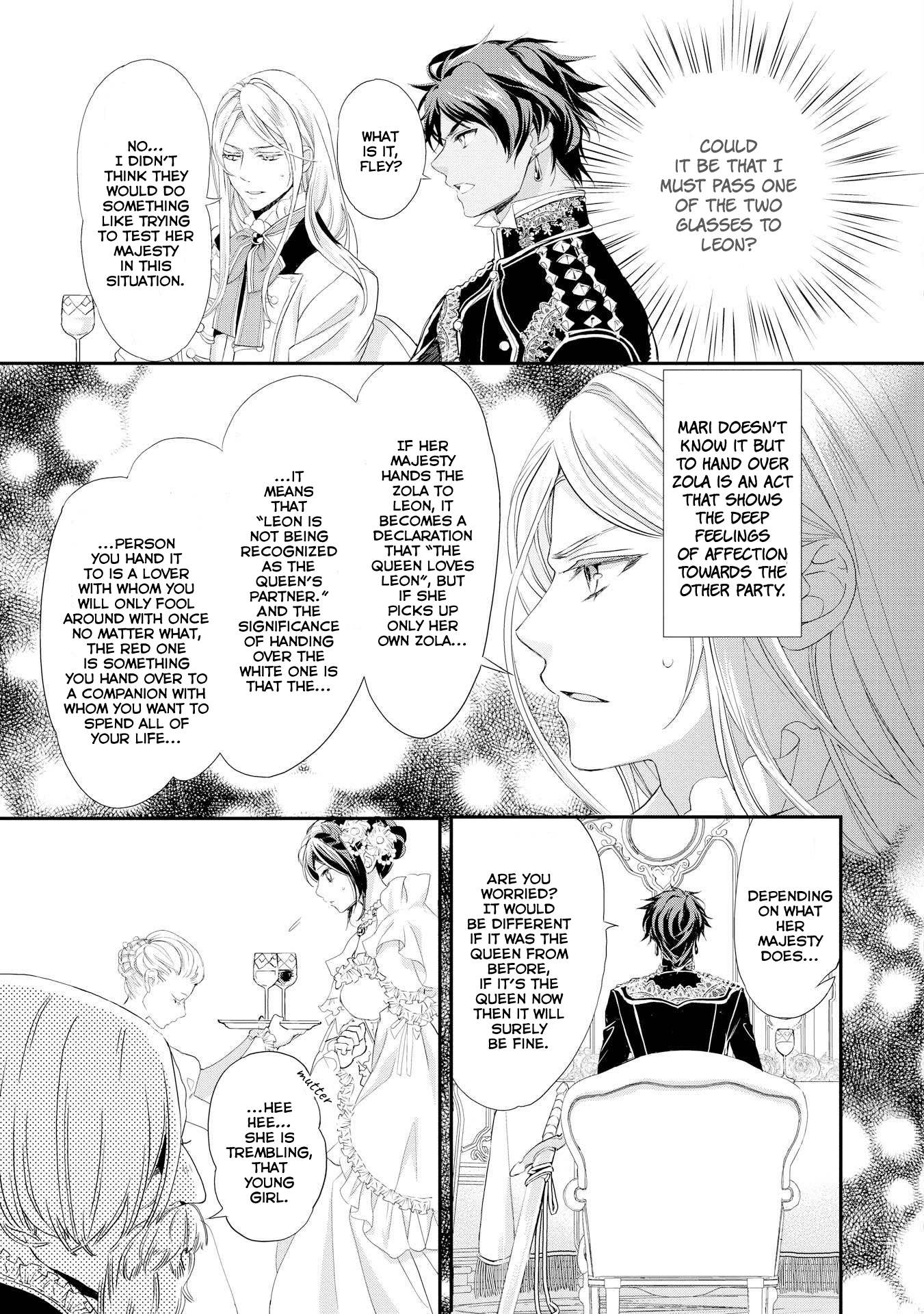 The Life Trajectory of an Evil Queen Vol. 1 Ch. 6 第4页