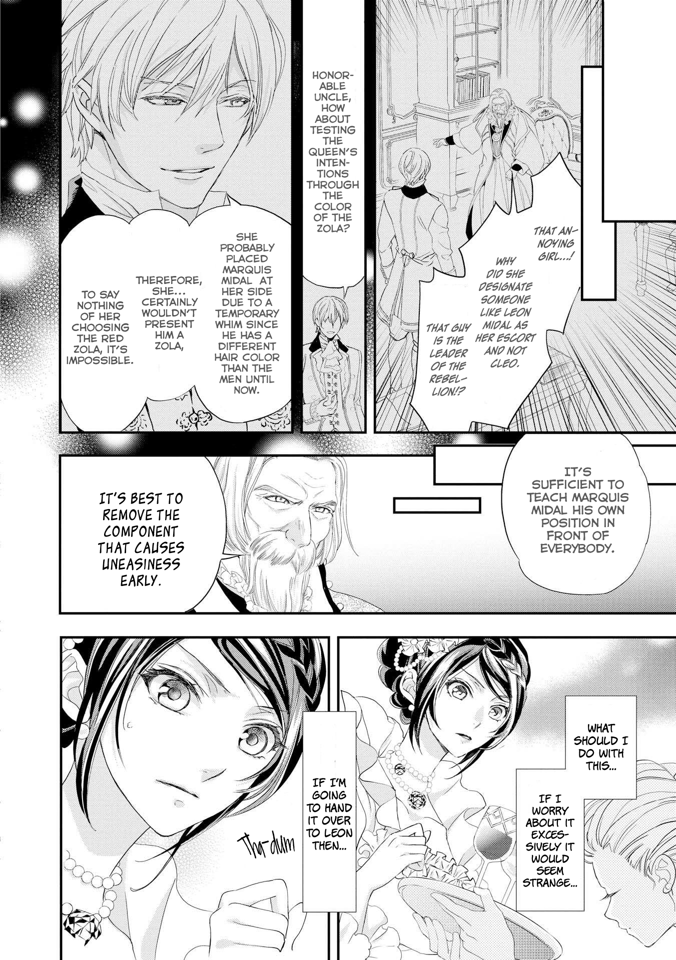 The Life Trajectory of an Evil Queen Vol. 1 Ch. 6 第5页