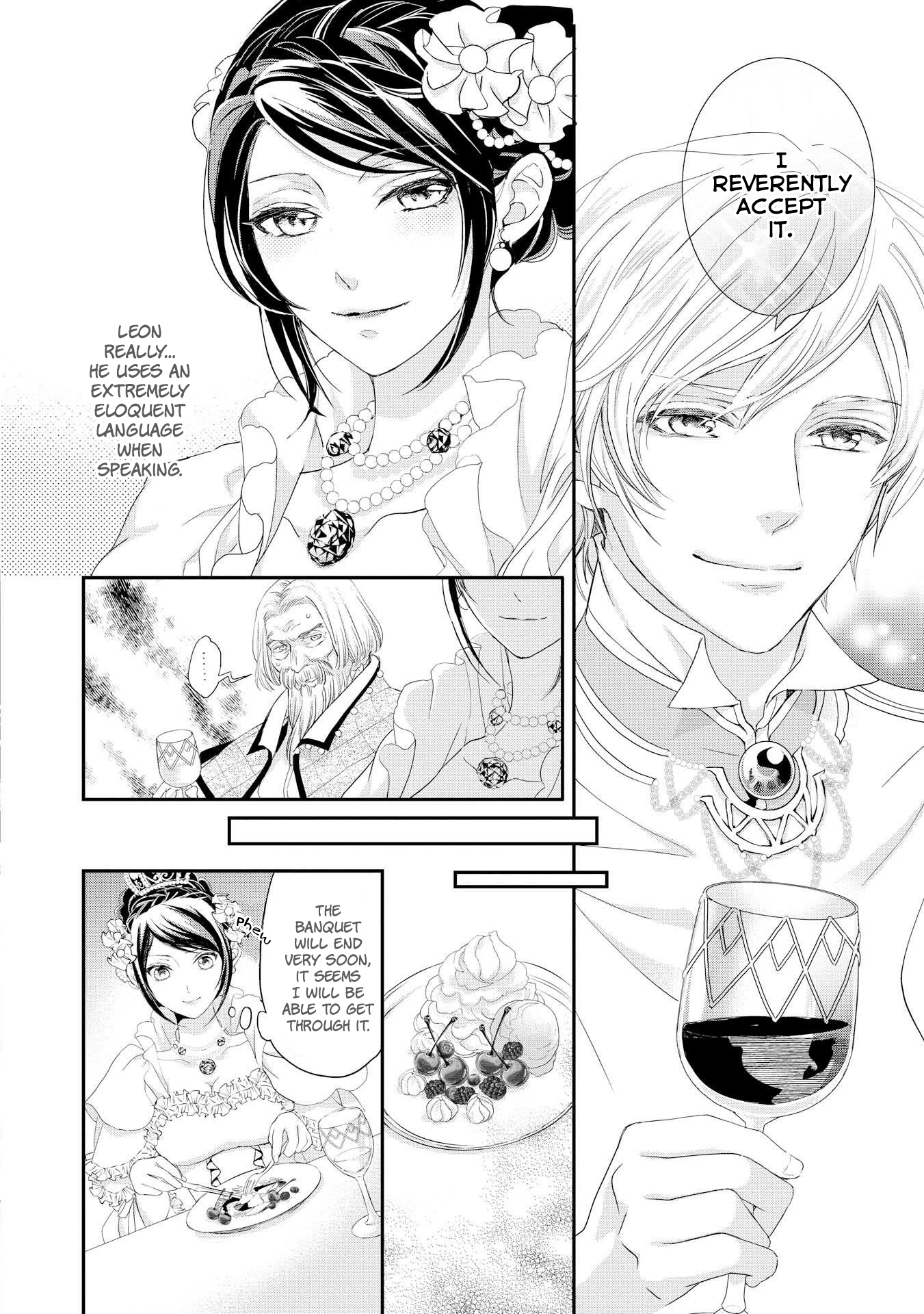 The Life Trajectory of an Evil Queen Vol. 1 Ch. 6 第7页