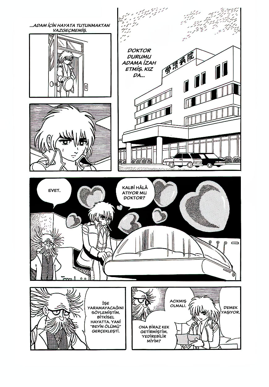 Midnight Vol. 1 Ch. 1 第15页