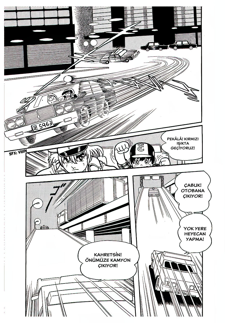 Midnight Vol. 1 Ch. 1 第24页