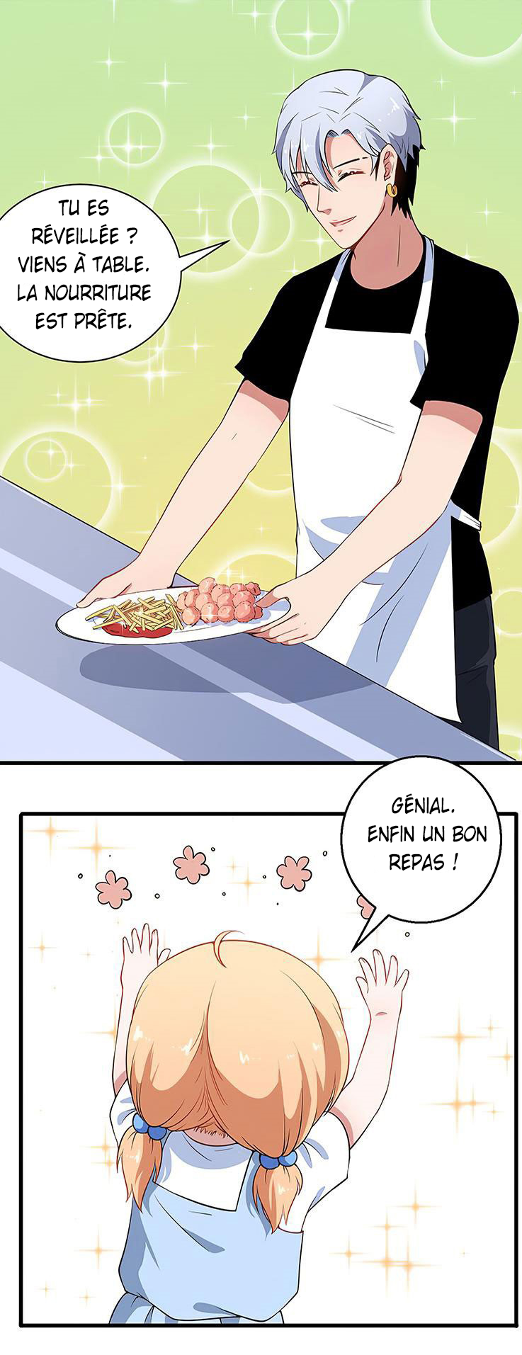 Daddy From Hell Ch. 3 第6页