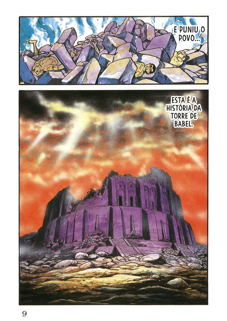Babel II Vol. 1 Ch. 1 第12页