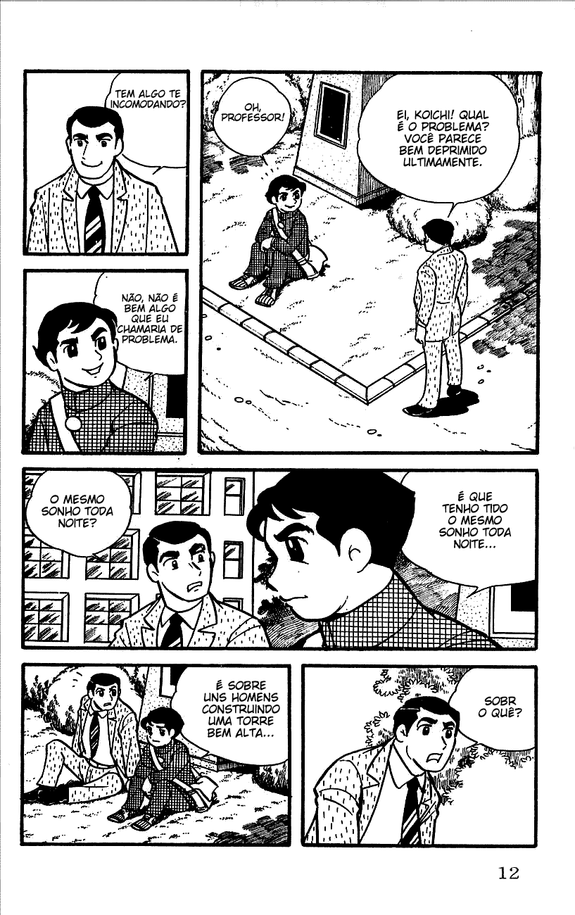 Babel II Vol. 1 Ch. 1 第15页