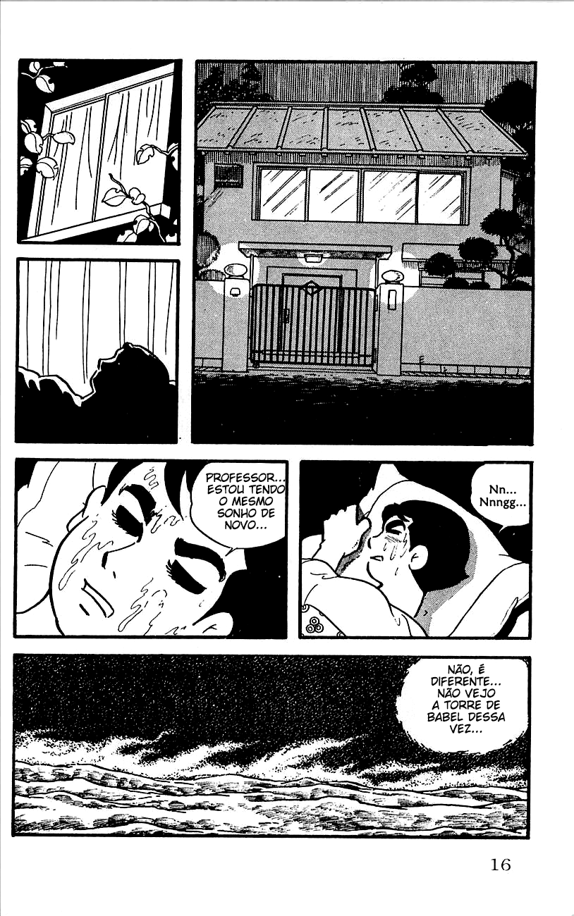Babel II Vol. 1 Ch. 1 第19页