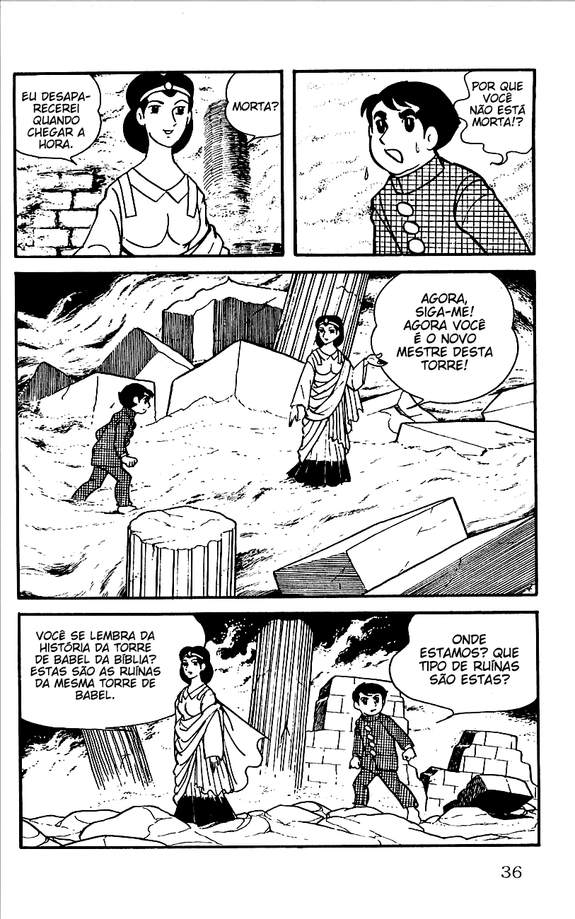 Babel II Vol. 1 Ch. 1 第39页