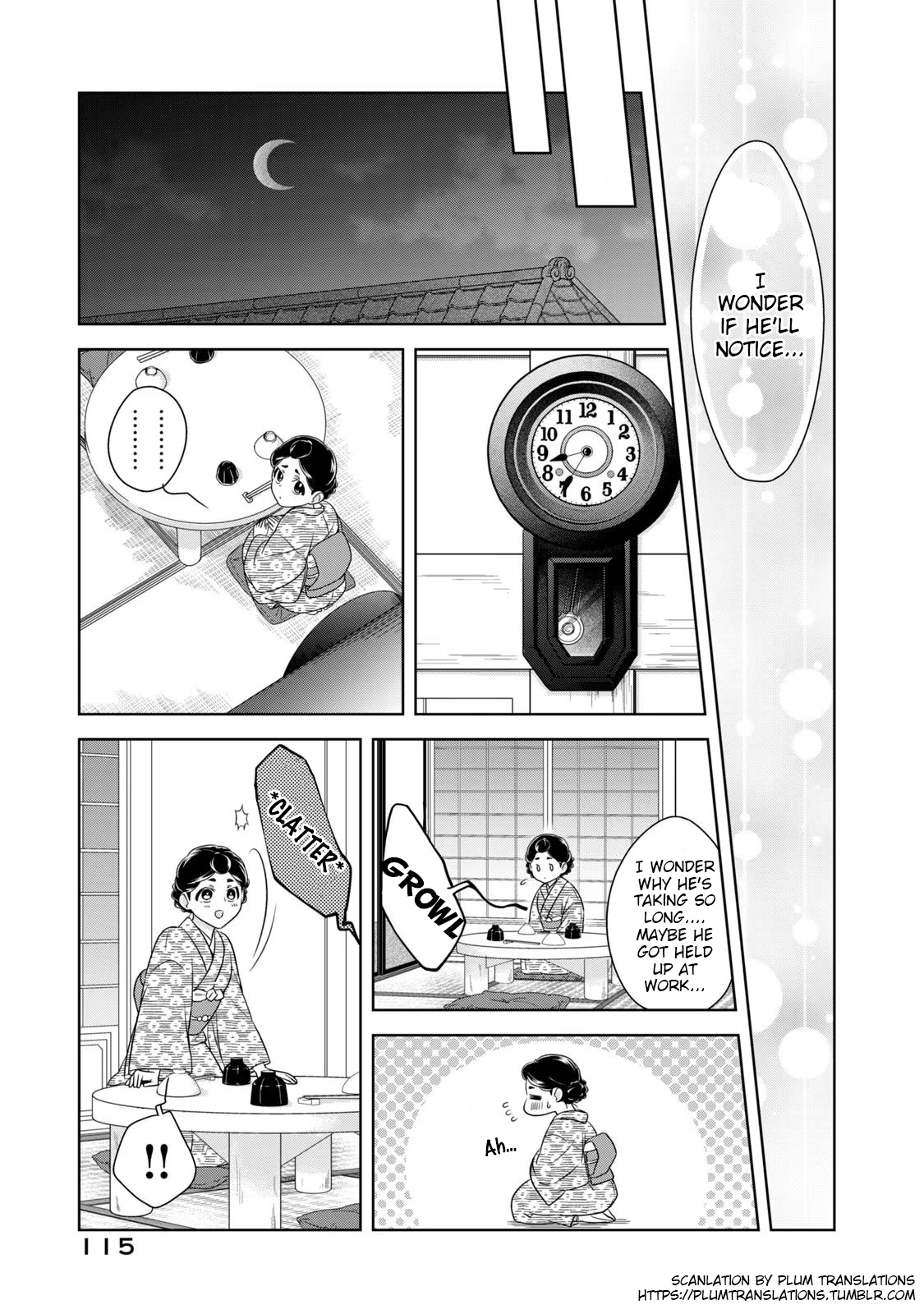 Nami Uraraka ni, Meoto Biyori Chapter 5: House-sitting 第11页