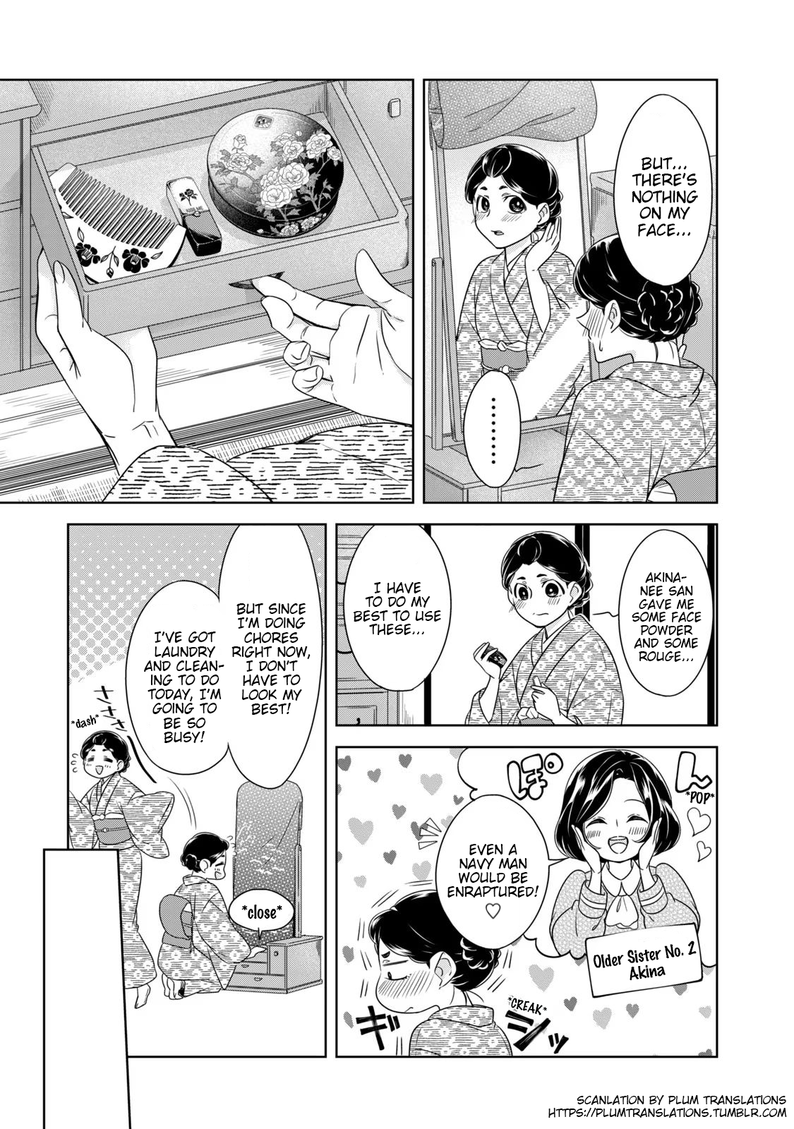 Nami Uraraka ni, Meoto Biyori Chapter 5: House-sitting 第3页