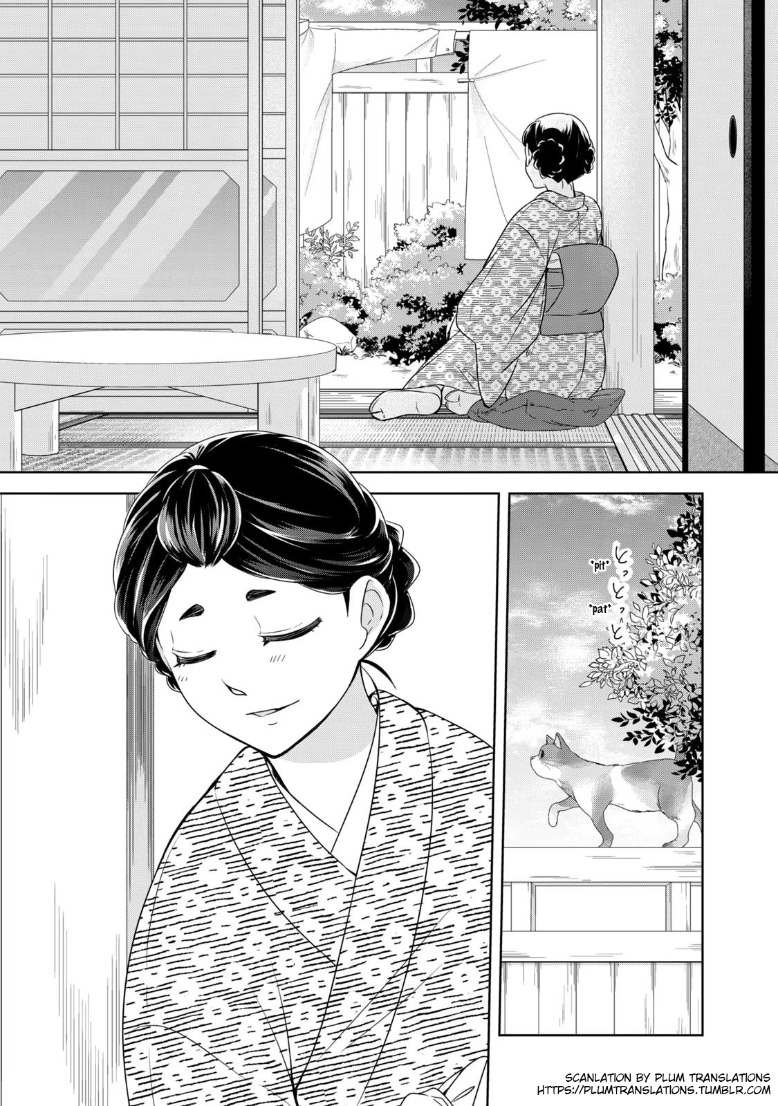 Nami Uraraka ni, Meoto Biyori Chapter 5: House-sitting 第7页