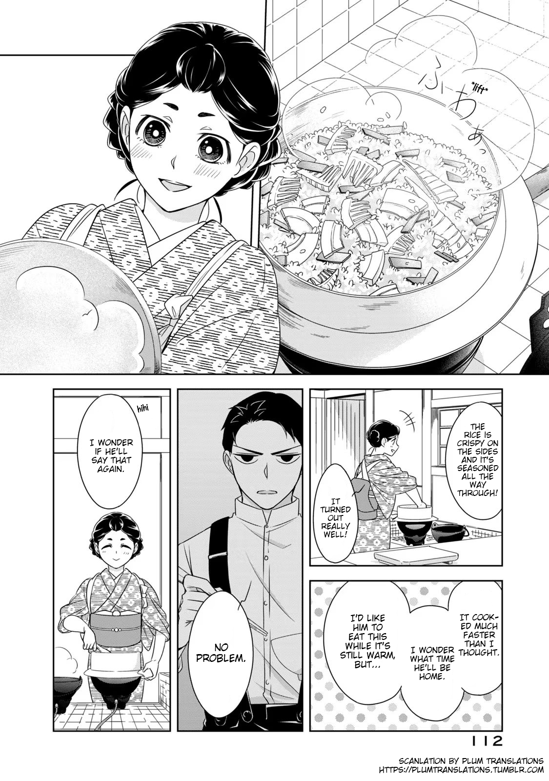 Nami Uraraka ni, Meoto Biyori Chapter 5: House-sitting 第8页