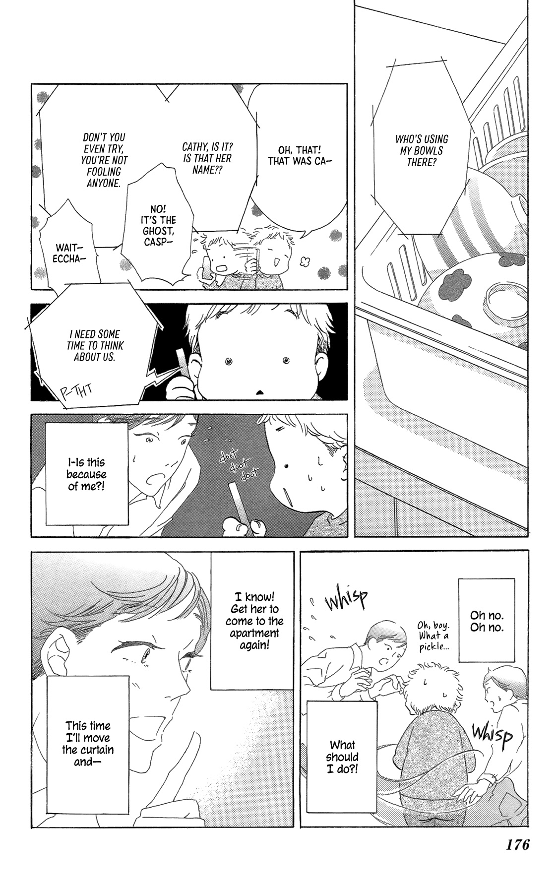 My House Ghost My House Ghost 第18页