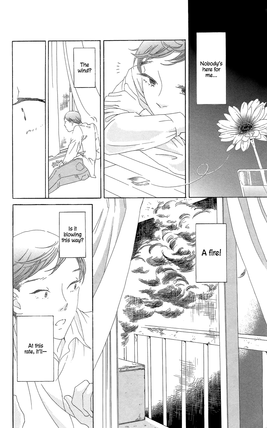 My House Ghost My House Ghost 第20页